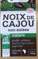 Noix de cajou nature