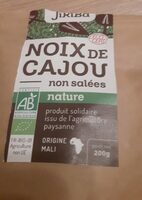 Noix de cajou nature