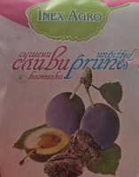 Сушени сливи с костилка