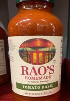 Tomato Basil Sauce