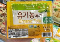 Organic Silken Tofu