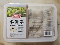 Wheat Gluten
