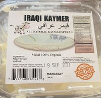 Kaymar Spread