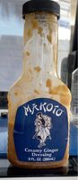 Creamy Ginger Dressing