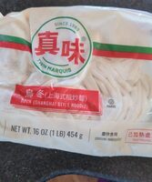 Udon noodles