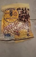 Roasted peanuts