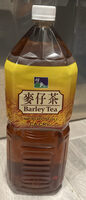 Barley Tea