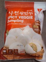 Spicy Veggie Dumplings
