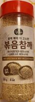 Roasted Sesame Seed