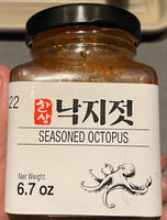 Seasoned octopus