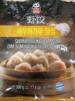 Shrimp Haukau Dim Sum