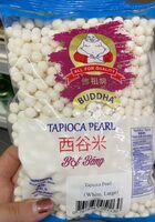 Tapioca pearl