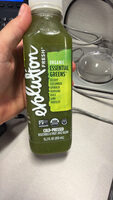 Organic Essential Greens