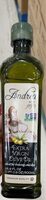 Extra Virgin Olive Oil