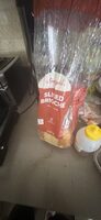 Sliced Brioche