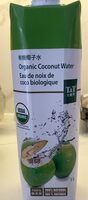 Organic Coconut Water