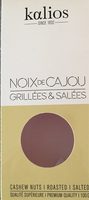 Noix de Cajou