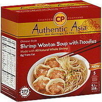 Shrimp Wonton Soup With Noodles