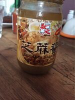 Sauce Sesame