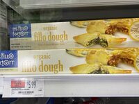 The Fillo Factory, Organic Fillo Dough