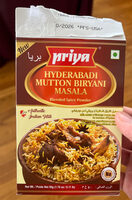 Priya Hyderabadi Mutton Biryani Masala, 3.53 oz