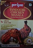 Tandoori Chicken Masala Blended Spice Powder