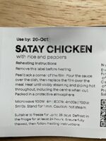 Satay Chicken with rice and smashed cucumber