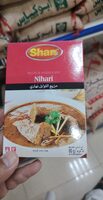 Shan Recipe*Masala