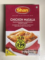 Chicken masala 50g