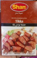Tikka spice blend