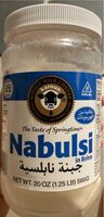 Nabulsi cheese