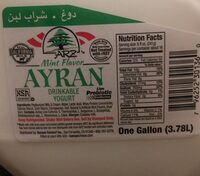 Ayran drinkable yougurt