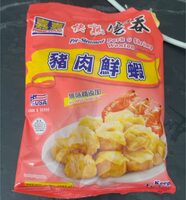 Wonton