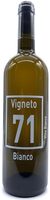 White 2021 Vineyard 71