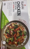 Chicken rice bowl with teriyaki