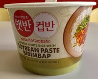 CJ Cooked Rice With Soybean Paste Bibimbap