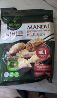 Spicy Pork And Vegetable Dumpling