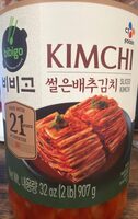 Sliced Kimchi