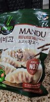 Beef & Vegetable Dumplings
