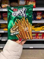 Crax Herbs
