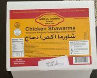Chicken Shawarma