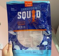 Shredded Squid Jerky Mild Spicy