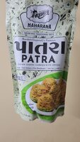 Patra