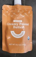 Organic Creamy Peanut Butter