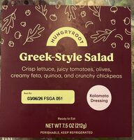 Greek-Style Salad