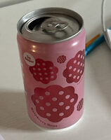 Raspberry Rose