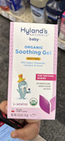 Organic Soothing Gel Daytime