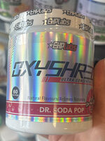 OxyShred