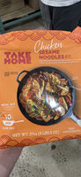 Chicken Sesame Noodles