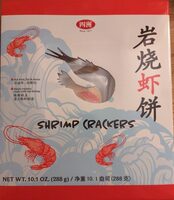 Shrimp Crackers